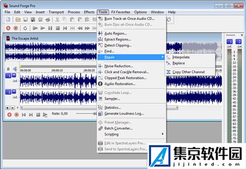 Magix Sound Forge Pro(音频编辑工具)免费版下载