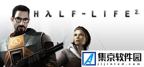 半条命1+半条命2/Half-Life 2 Complete Edition[典藏版]（全版本+全章节、中文配音+中文字幕）